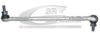 BMW 31356765933 Rod/Strut, stabiliser